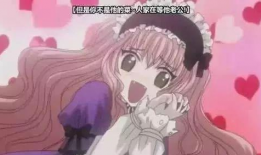 色邪恶漫画,揭秘成人世界的隐秘角落